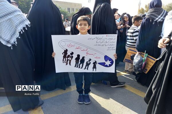 اجتماع مشهدی‌ها در راهپیمایی ۱۳ آبان