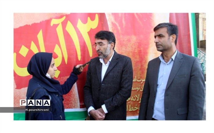 خلق این حماسه بزرگ را به دانش آموزان تبریک می گوییم