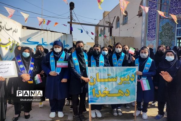 راهپیمایی ۱۳ آبان در هندیجان