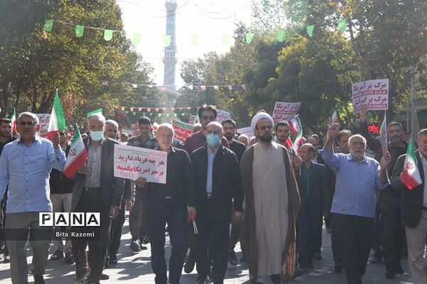 راهپیمایی ۱۳ آبان در هندیجان