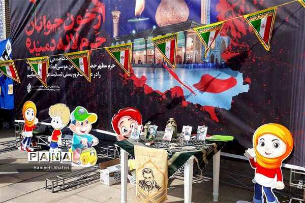 حضور کوکان و نوجوانان در غرفه بسیج دانش‌آموزی ناحیه یک شیراز