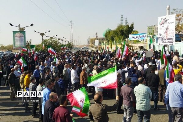 راهپیمایی ۱۳ آبان در شهرری و قیامدشت