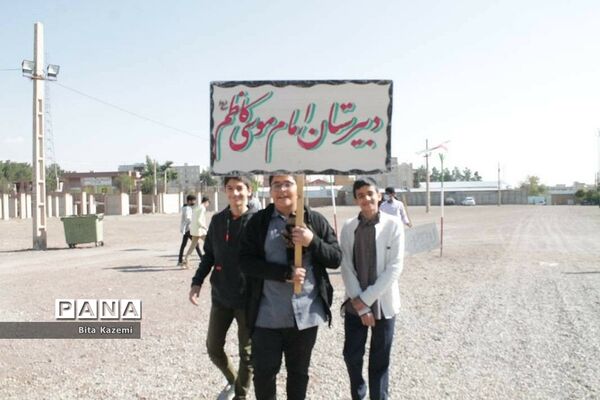 راهپیمایی ۱۳ آبان در شهرری و قیامدشت