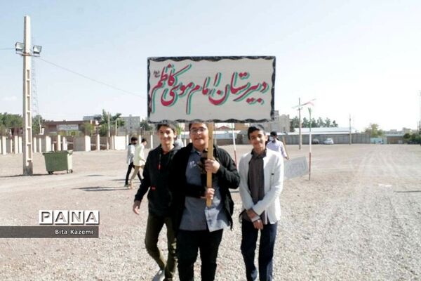 راهپیمایی ۱۳ آبان در شهرری و قیامدشت