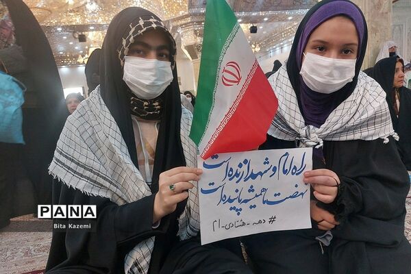 راهپیمایی ۱۳ آبان در شهرری و قیامدشت