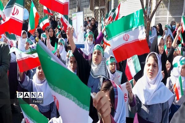 راهپیمایی 13 آبان در شهر اردستان