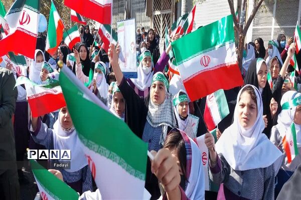راهپیمایی 13 آبان در شهر اردستان