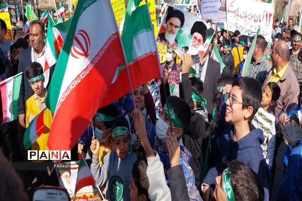 راهپیمایی 13 آبان در شهر اردستان