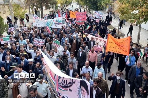 راهپیمایی ۱۳ آبان در بیضا استان فارس