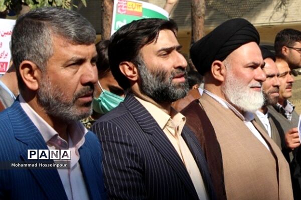 راهپیمایی پرشکوه یوم‌الله ۱۳ آبان در بهارستان‌دو