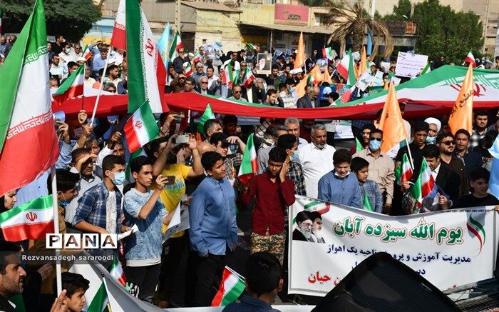 امروز دانش‌آموزان در پیشانی مبارزه با استکبار جهانی قرار دارند/فیلم