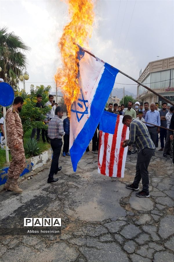 راهپیمایی ۱۳ آبان در شهر گله‌دار