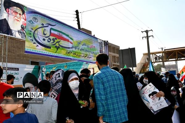 راهپیمایی 13 آبان در اهواز