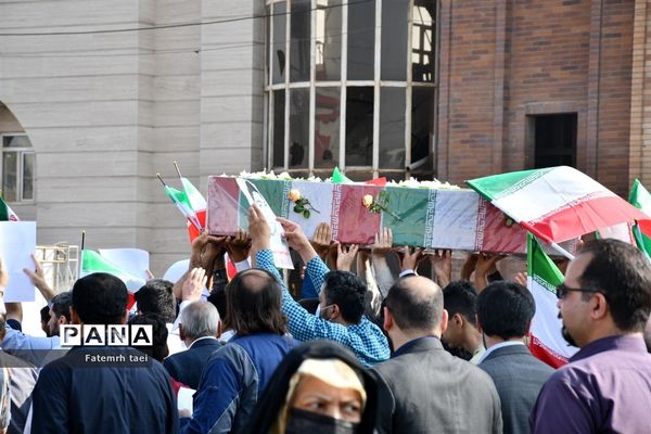 راهپیمایی 13 آبان در اهواز