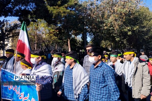 حضور پرشور دانش‌آموزان کاشانی در راهپیمایی 13 آبان