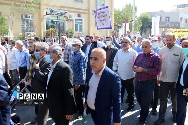 راهپیمایی یوم الله 13 آبان در بوشهر
