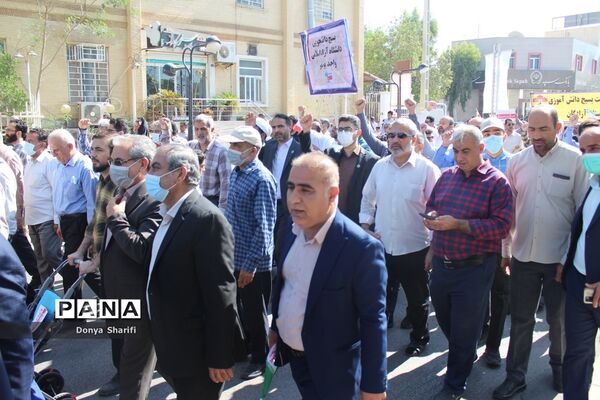 راهپیمایی یوم الله 13 آبان در بوشهر