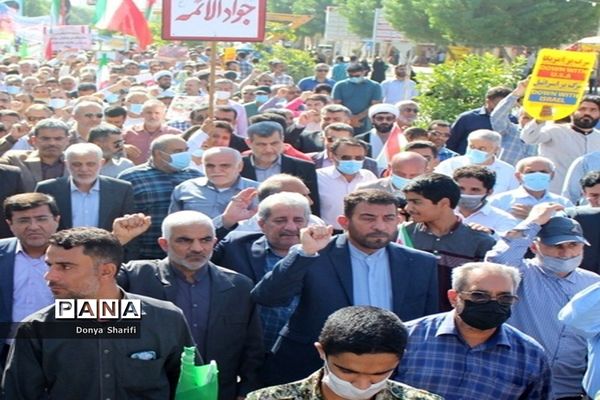 راهپیمایی یوم الله 13 آبان در بوشهر