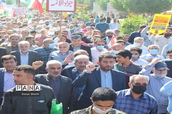 راهپیمایی یوم الله 13 آبان در بوشهر