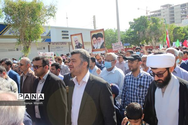 راهپیمایی یوم الله 13 آبان در بوشهر