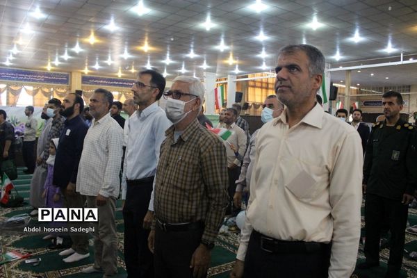 راهپیمایی یوم الله 13 آبان در بوشهر