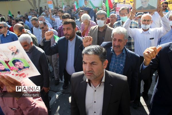 راهپیمایی یوم الله 13 آبان در بوشهر