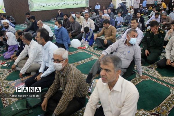 راهپیمایی یوم الله 13 آبان در بوشهر