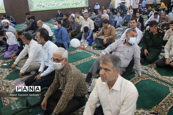 راهپیمایی یوم الله 13 آبان در بوشهر