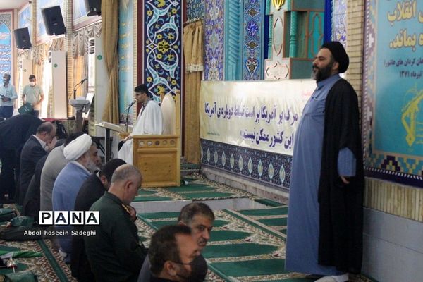 راهپیمایی یوم الله 13 آبان در بوشهر