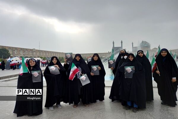 راهپیمایی 13 آبان در اصفهان