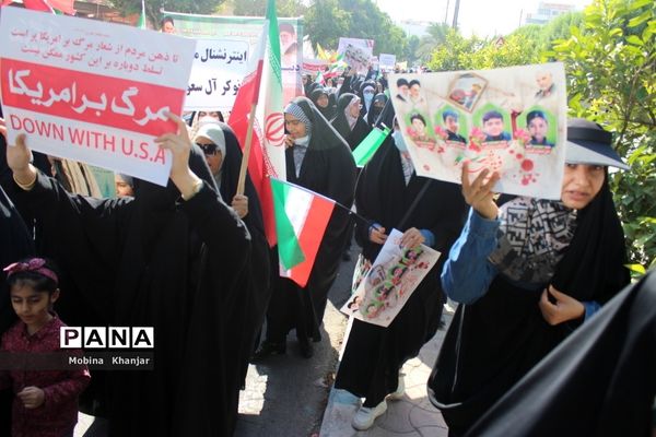 راهپیمایی یو‌م‌الله 13 ابان در بوشهر -2