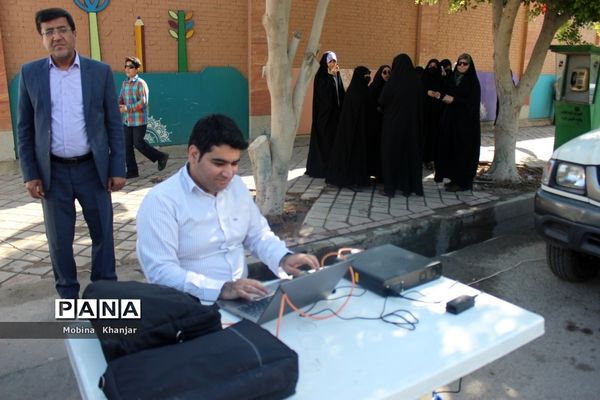 راهپیمایی یو‌م‌الله 13 ابان در بوشهر -2