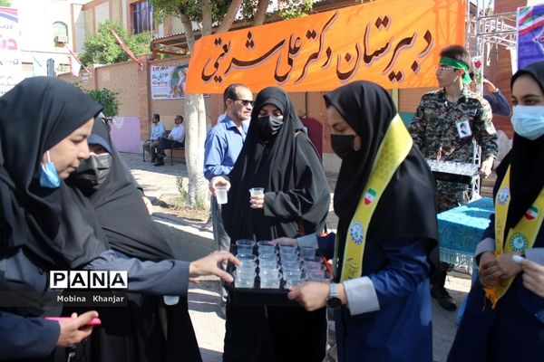 راهپیمایی یو‌م‌الله 13 ابان در بوشهر -2