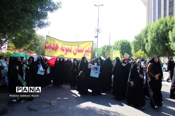 راهپیمایی یو‌م‌الله 13 ابان در بوشهر -2