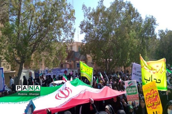 راهپیمایی یو‌م‌الله 13 ابان در بوشهر -2
