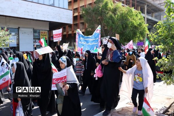 راهپیمایی یو‌م‌الله 13 ابان در بوشهر -2