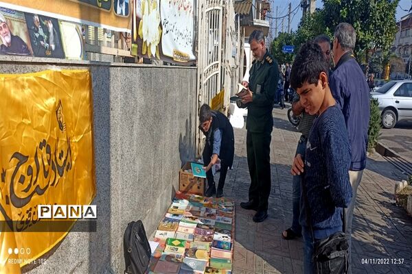 برگزاری نمایشگاه نقاشی به مناسبت 13 آبان