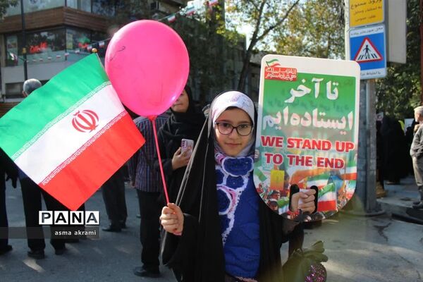 حضور مردم ساری در راهپیمایی ۱۳ آبان