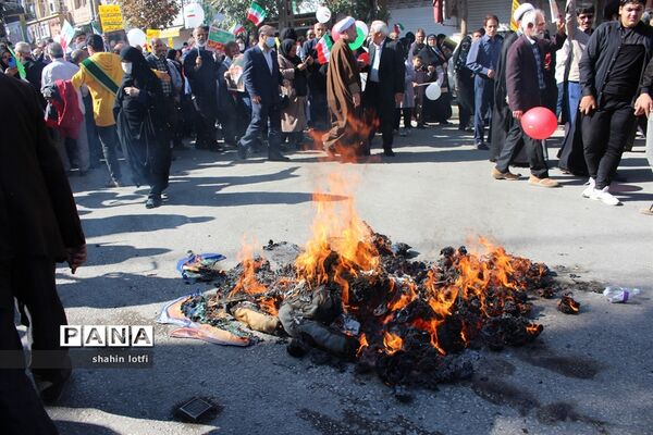 راهپیمایی 13 آبان در کرمانشاه