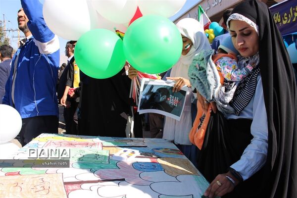 راهپیمایی 13 آبان در کرمانشاه