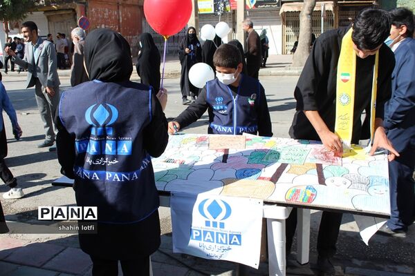راهپیمایی 13 آبان در کرمانشاه