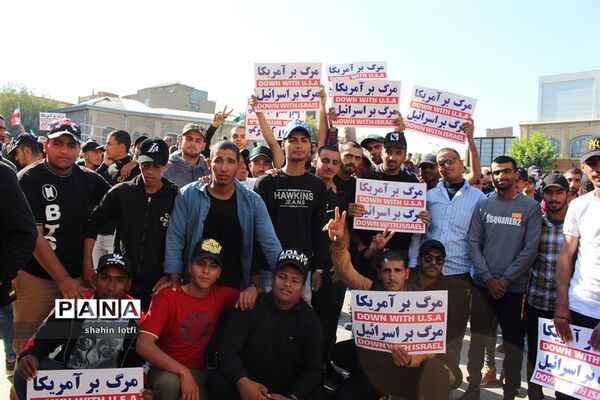 راهپیمایی 13 آبان در کرمانشاه