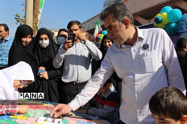 راهپیمایی 13 آبان در کرمانشاه