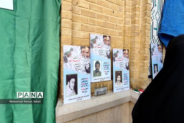 برپایی موکب‌ شهدای دانش‌آموز در حاشیه راهپیمایی یوم الله ۱۳ آبان در شیراز