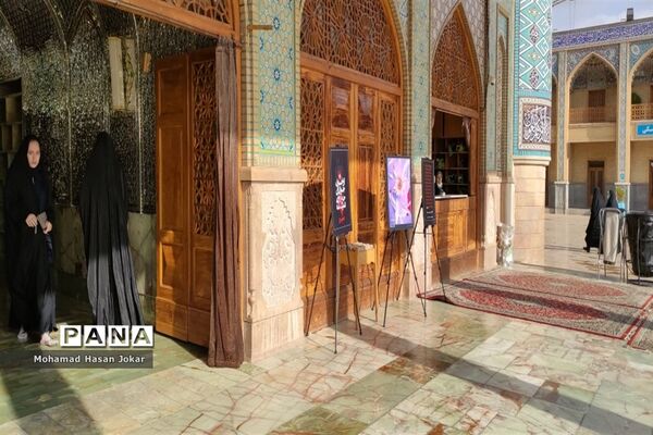 برپایی موکب‌ شهدای دانش‌آموز در حاشیه راهپیمایی یوم الله ۱۳ آبان در شیراز