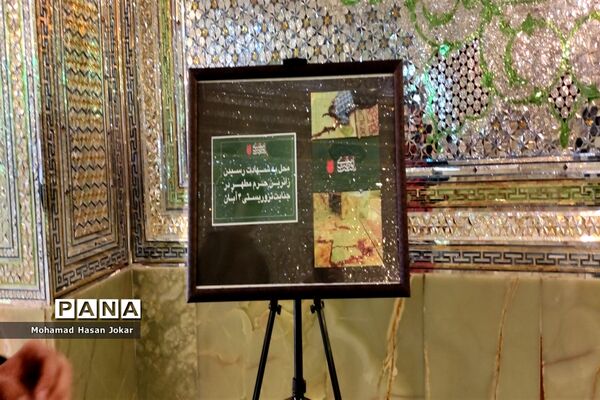 برپایی موکب‌ شهدای دانش‌آموز در حاشیه راهپیمایی یوم الله ۱۳ آبان در شیراز