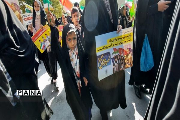 حضور پرشور مردم فریدونشهردر مراسم ۱۳ آبان