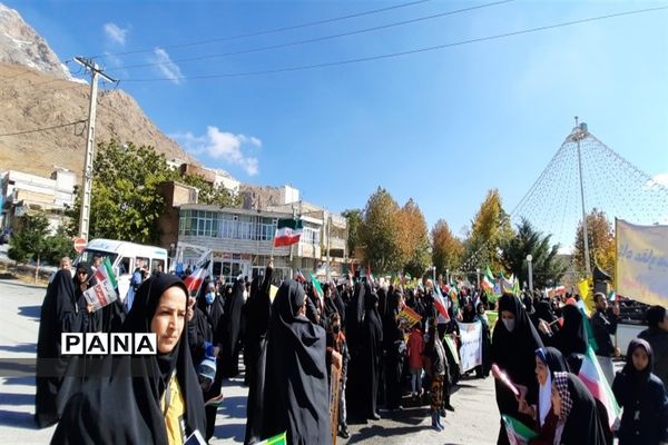 حضور پرشور مردم فریدونشهردر مراسم ۱۳ آبان