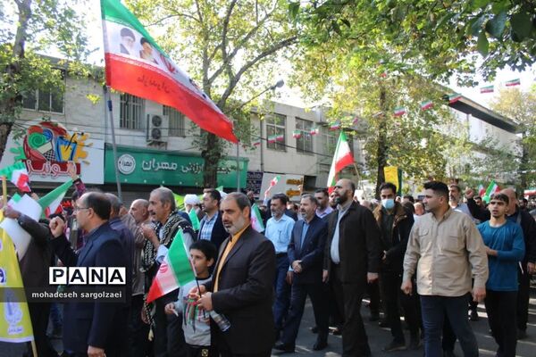 حضور گسترده مردم ساری در راهپیمایی ۱۳ آبان
