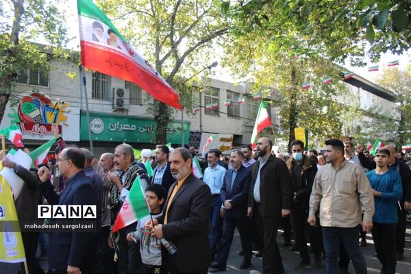 حضور گسترده مردم ساری در راهپیمایی ۱۳ آبان